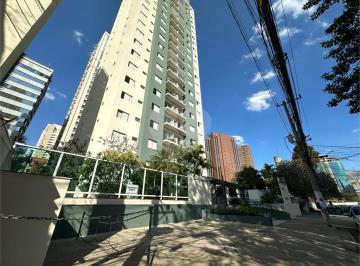 Apartamento · 88m² · 2 Quartos · 1 Vaga · Apartamento com 2 quartos à venda em Itaim bibi - SP
