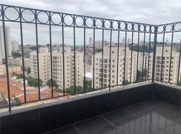 Apartamento · 84m² · 3 Quartos · 1 Vaga · Apartamento com 3 quartos à venda em Vila romero - SP