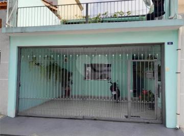 Casa · 126m² · 2 Quartos · 2 Vagas · Casa com 2 quartos à venda em Vila guilherme - SP