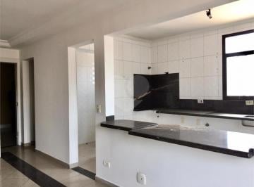 Apartamento · 89m² · 3 Quartos · 2 Vagas · Apartamento com 3 quartos à venda em Vila antonina - SP