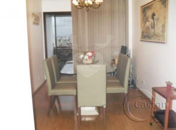 Apartamento · 192m² · 3 Quartos · 2 Vagas · Cobertura com 3 quartos à venda em Vila prudente - SP
