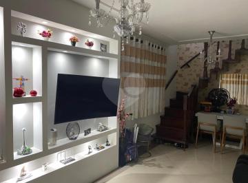 Casa · 200m² · 3 Quartos · 2 Vagas · Sobrado com 3 quartos à venda em Jardim Vila Formosa - SP