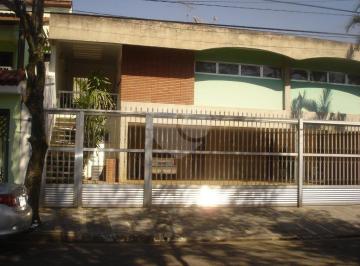 Casa · 536m² · 3 Quartos · 8 Vagas · Casa térrea com 3 quartos à venda em Jardim guapira - SP