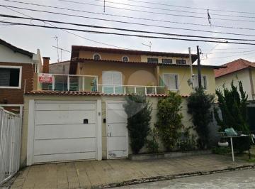 Casa · 150m² · 2 Quartos · 2 Vagas · Sobrado com 2 quartos à venda em Jardim pinheiros - SP
