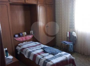 Casa · 230m² · 4 Quartos · Casa com 4 quartos à venda em Vila graciosa - SP