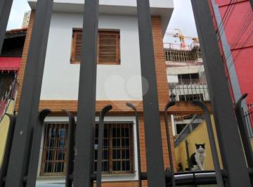 Casa · 155m² · 3 Quartos · 2 Vagas · Sobrado com 3 quartos à venda em Vila romero - SP