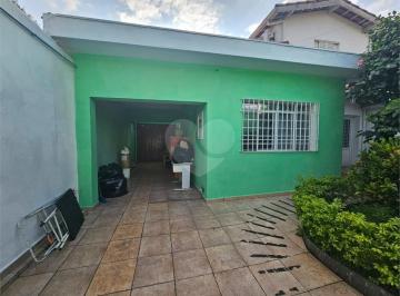 Casa · 322m² · 3 Quartos · 4 Vagas · Sobrado com 3 quartos à venda em Cidade domitila - SP