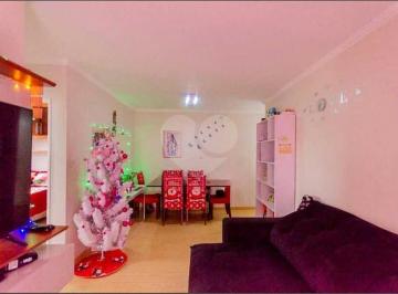 Apartamento · 62m² · 2 Quartos · 1 Vaga · Apartamento com 2 quartos à venda em Parque císper - SP