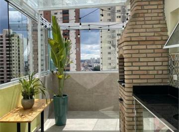 Apartamento · 144m² · 2 Quartos · 2 Vagas · Apartamento com 2 quartos à venda em Jardim Londrina - SP