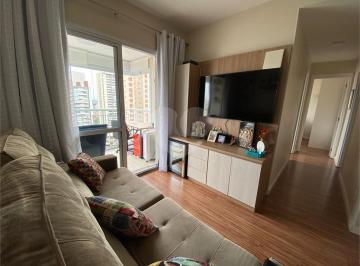 Apartamento · 57m² · 2 Quartos · 1 Vaga · Apartamento com 2 quartos à venda em Lauzane Paulista - SP