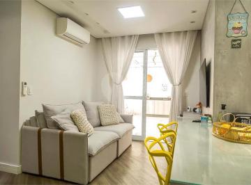 Apartamento · 91m² · 2 Quartos · 2 Vagas · Apartamento com 2 quartos à venda em Vila guarani (z sul) - SP