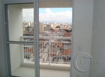 Apartamento · 51m² · 2 Quartos · 1 Vaga · Apartamento com 2 quartos à venda em Brás - SP