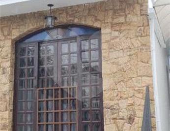 Casa · 236m² · 4 Quartos · 6 Vagas · Sobrado com 4 quartos à venda em Vila formosa - SP