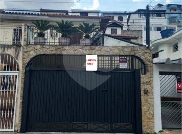 Casa · 171m² · 3 Quartos · 2 Vagas · Sobrado com 3 quartos à venda em Jardim franca - SP
