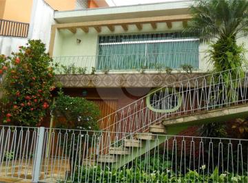 Casa · 280m² · 3 Quartos · Casa com 3 quartos à venda em Vila albertina - SP