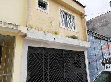 Casa · 251m² · 5 Quartos · 2 Vagas · Casa com 5 quartos à venda em Vila prudente - SP