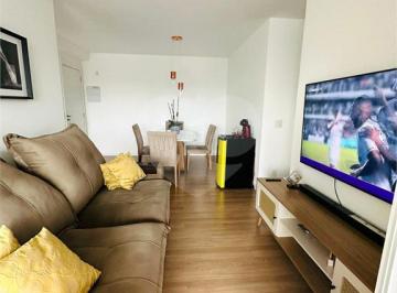 Apartamento · 84m² · 3 Quartos · 1 Vaga · Apartamento com 3 quartos à venda em Vila andrade - SP