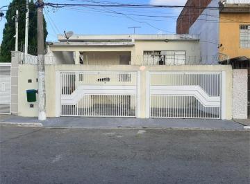 Terreno · 180m² · 5 Quartos · 4 Vagas · Terreno com 5 quartos à venda em Vila pedroso - SP