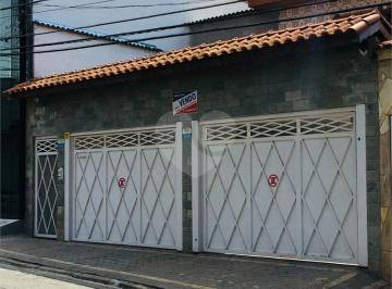 Casa · 440m² · 3 Quartos · Casa com 3 quartos à venda em Vila carrão - SP