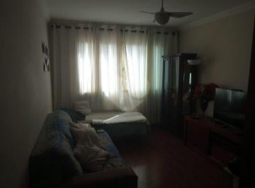 Apartamento · 73m² · 2 Quartos · 1 Vaga · Apartamento com 2 quartos à venda em Vila dom pedro i - SP