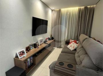 Apartamento · 64m² · 2 Quartos · 1 Vaga · Apartamento com 2 quartos à venda em Cambuci - SP