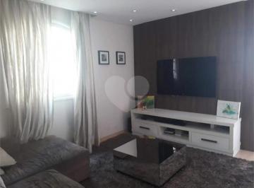 Casa · 260m² · 3 Quartos · 2 Vagas · Sobrado com 3 quartos à venda em Jardim das vertentes - SP