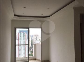Apartamento · 115m² · 3 Quartos · 2 Vagas · Apartamento com 3 quartos à venda em Vila gomes cardim - SP