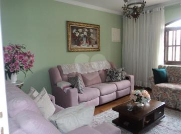 Casa · 214m² · 3 Quartos · 2 Vagas · Sobrado com 3 quartos à venda em Jaguaré - SP