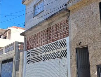 Casa · 300m² · 5 Quartos · 1 Vaga · Sobrado com 5 quartos à venda em Vila gustavo - SP
