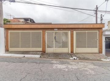 Casa · 206m² · 2 Quartos · 3 Vagas · Casa térrea com 2 quartos à venda em Jardim vila formosa - SP