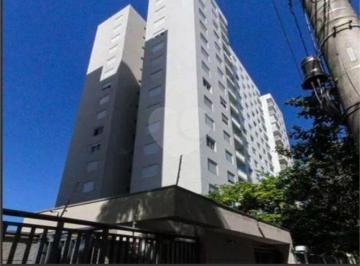Apartamento · 46m² · 2 Quartos · 1 Vaga · Apartamento com 2 quartos à venda em Belenzinho - SP
