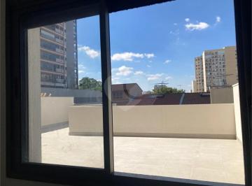 Apartamento · 141m² · 3 Quartos · Apartamento com 3 quartos à venda em Barra funda - SP