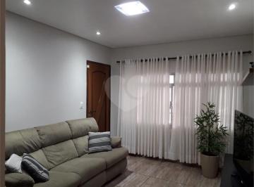 Casa · 222m² · 3 Quartos · 2 Vagas · Sobrado com 3 quartos à venda em Vila guilhermina - SP
