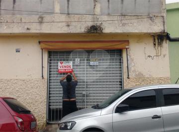 Casa · 200m² · 2 Quartos · 2 Vagas · Sobrado com 2 quartos à venda em Sítio do mandaqui - SP