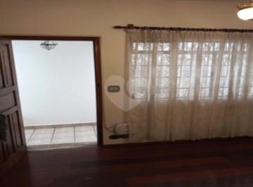 Casa · 100m² · 2 Quartos · 2 Vagas · Casa com 2 quartos à venda em Parque da vila prudente - SP