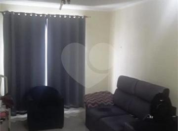 Apartamento · 97m² · 3 Quartos · 1 Vaga · Apartamento com 3 quartos à venda em Santo amaro - SP