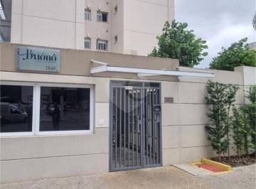 Apartamento · 62m² · 2 Quartos · 1 Vaga · Apartamento com 2 quartos à venda em Vila gustavo - SP