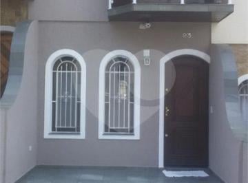 Casa · 83m² · 2 Quartos · 2 Vagas · Condomínio com 2 quartos à venda em Parque ramos freitas - SP