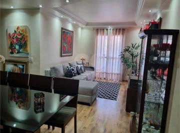 Apartamento · 77m² · 3 Quartos · 2 Vagas · Apartamento com 3 quartos à venda em Cidade Patriarca - SP