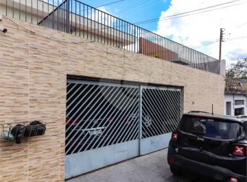 Casa · 176m² · 3 Quartos · 2 Vagas · Casa térrea com 3 quartos à venda em Jaguaré - SP
