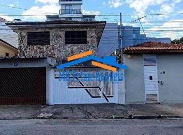 Casa · 150m² · 3 Quartos · 2 Vagas · Casa à Venda no Rio Pequeno – Butantã/SP | 3 Quartos | 150m² | 2 Vagas