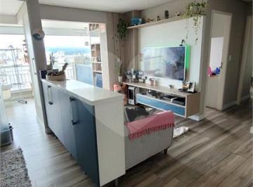 Apartamento · 120m² · 2 Quartos · 2 Vagas · Apartamento com 2 quartos à venda em Vila dom pedro ii - SP