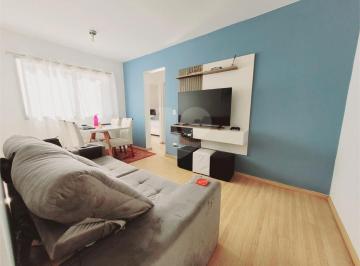 Apartamento · 53m² · 2 Quartos · 1 Vaga · Apartamento com 2 quartos à venda em Jaguaré - SP