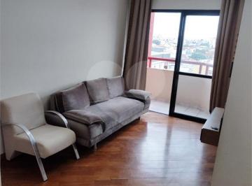 Apartamento · 70m² · 3 Quartos · 2 Vagas · Apartamento com 3 quartos à venda em Vila gustavo - SP
