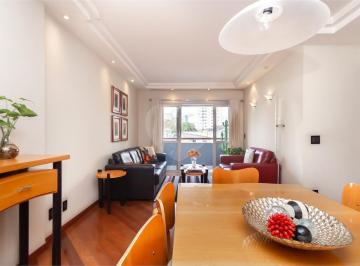 Apartamento · 98m² · 3 Quartos · 2 Vagas · Apartamento com 3 quartos à venda em Mooca - SP