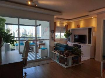 Apartamento · 58m² · 1 Quarto · 1 Vaga · Apartamento com 1 quartos à venda em Vila Andrade - SP