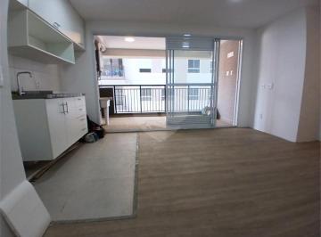 Apartamento · 74m² · 3 Quartos · 1 Vaga · Apartamento com 3 quartos à venda em Barra funda - SP