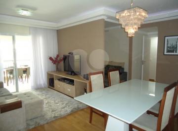 Apartamento · 118m² · 2 Quartos · 2 Vagas · Apartamento com 2 quartos à venda em Ipiranga - SP