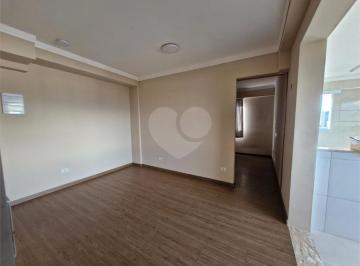Apartamento · 53m² · 1 Quarto · 1 Vaga · Apartamento com 1 quartos à venda em Vila mazzei - SP