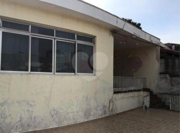 Casa · 250m² · 3 Quartos · 2 Vagas · Casa com 3 quartos à venda em Jardim franca - SP